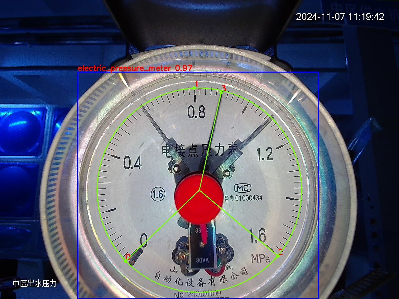 电接点压力表.jpg