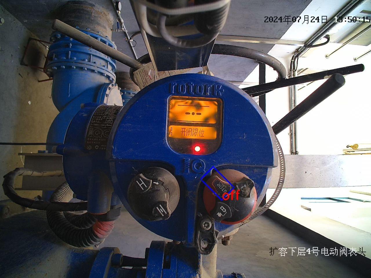 电控阀.jpg